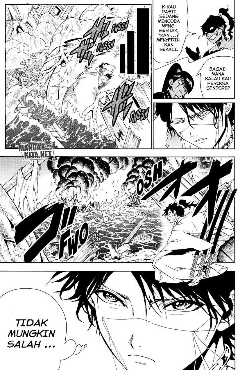 Orient Chapter 83 Gambar 12