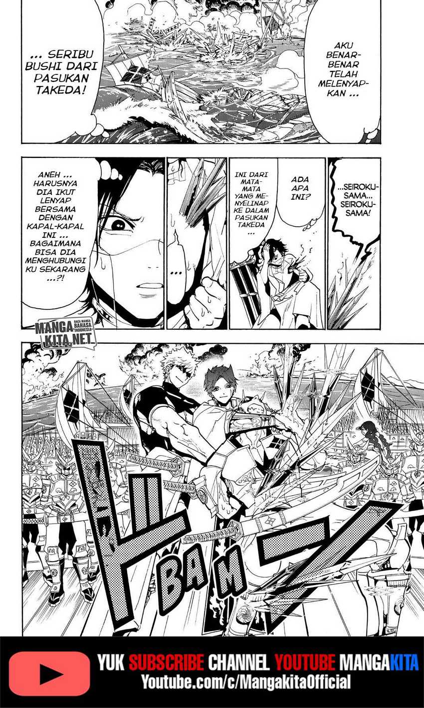 Orient Chapter 83 Gambar 13