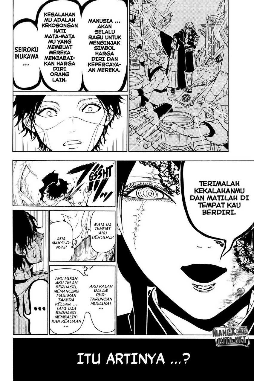 Orient Chapter 83 Gambar 15