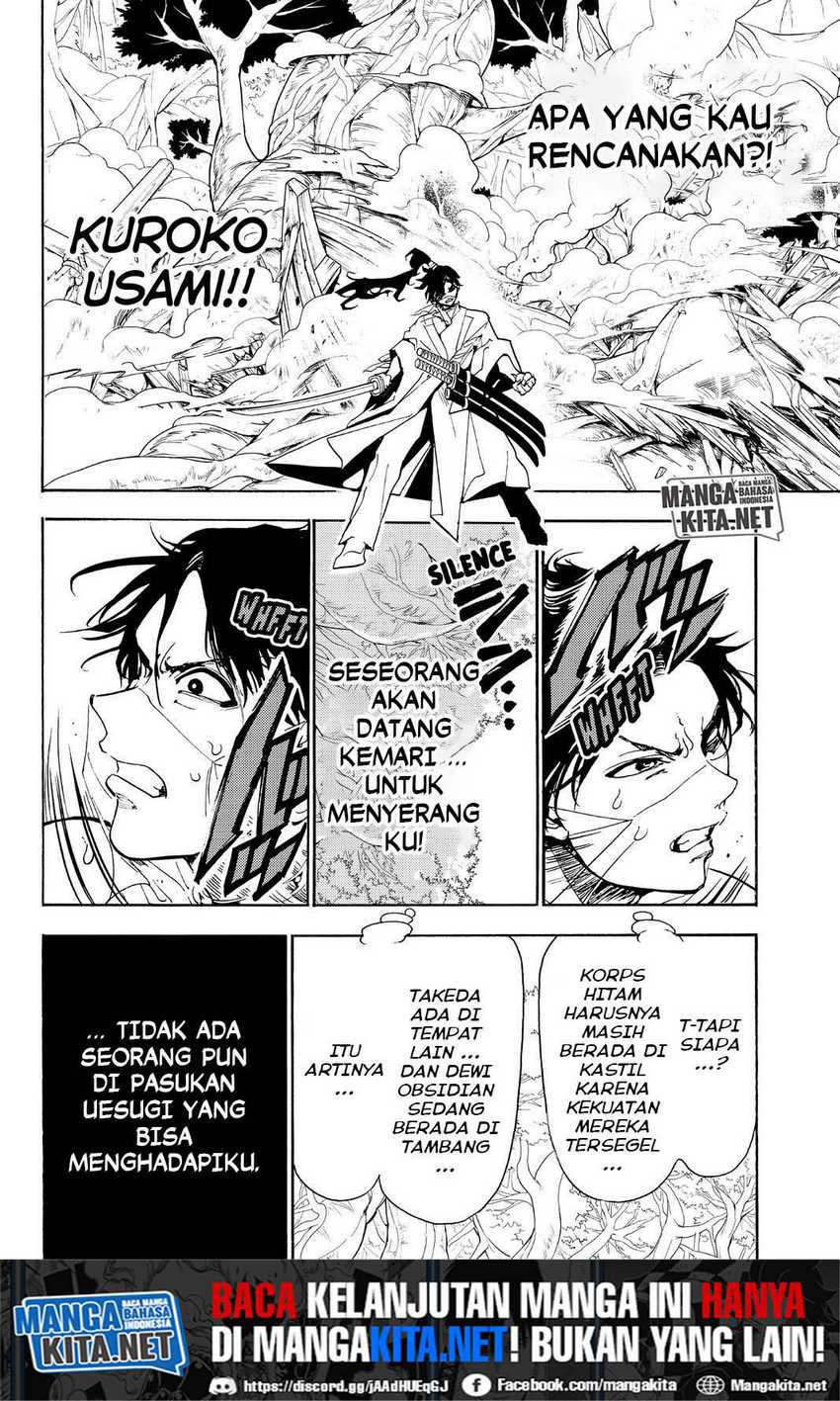 Orient Chapter 83 Gambar 17