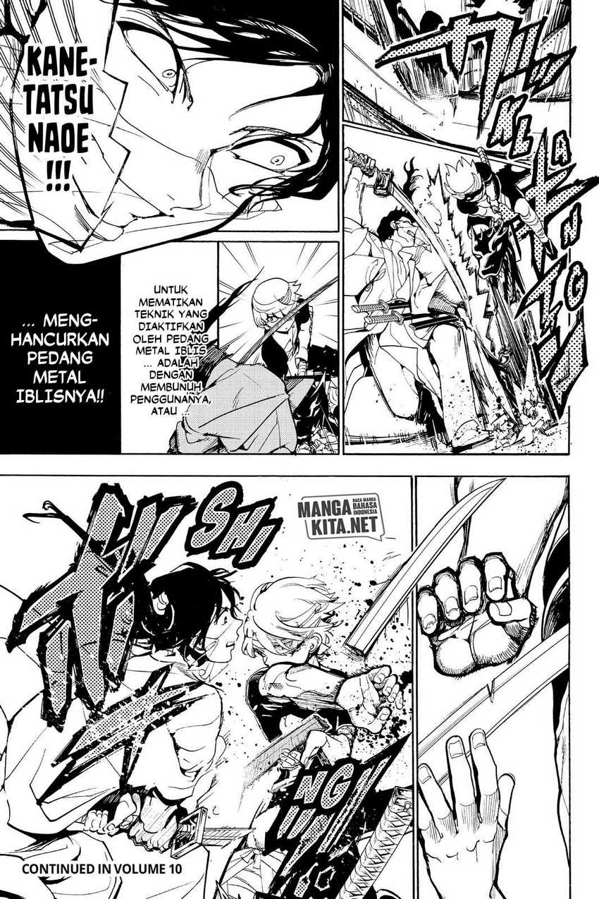 Orient Chapter 83 Gambar 20