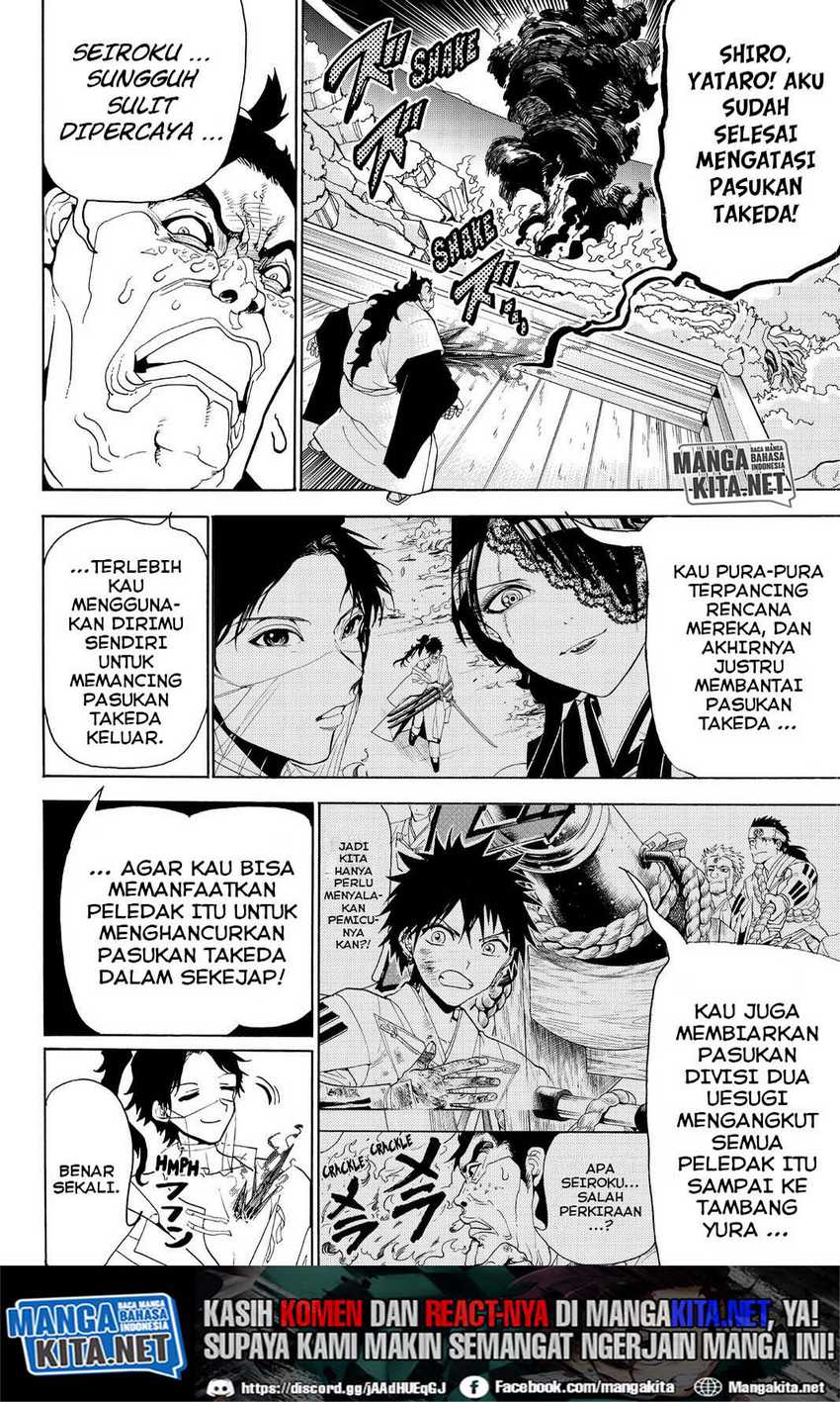 Orient Chapter 83 Gambar 5