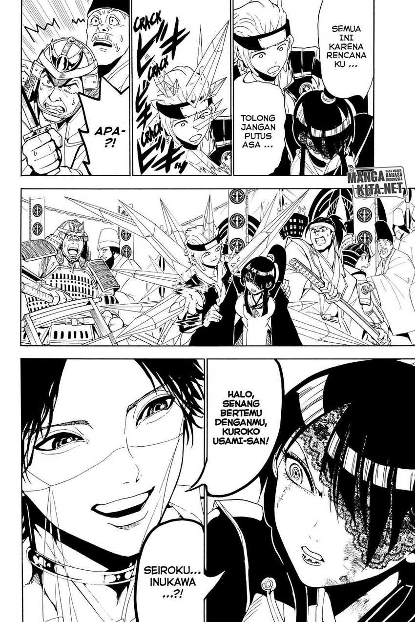 Orient Chapter 83 Gambar 7