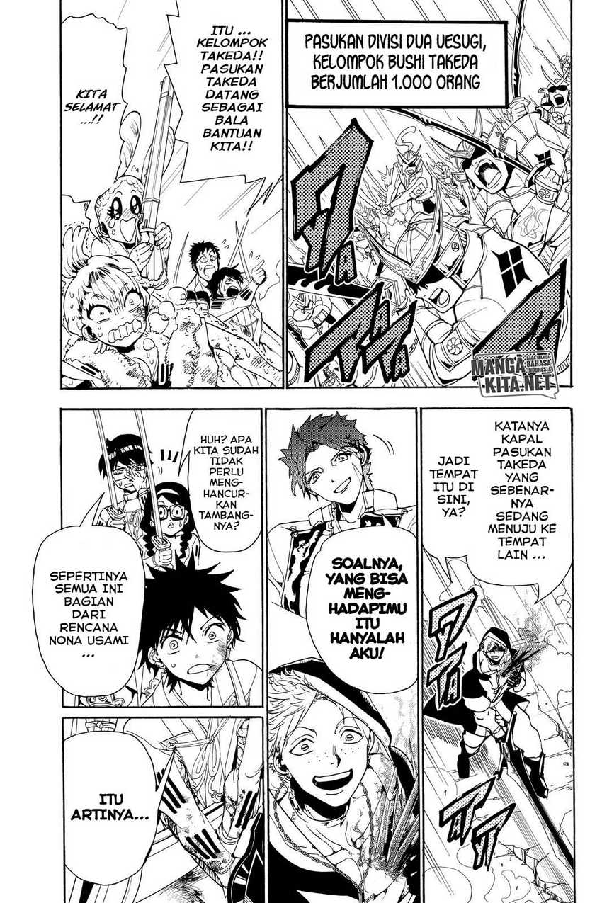 Orient Chapter 84 Gambar 14