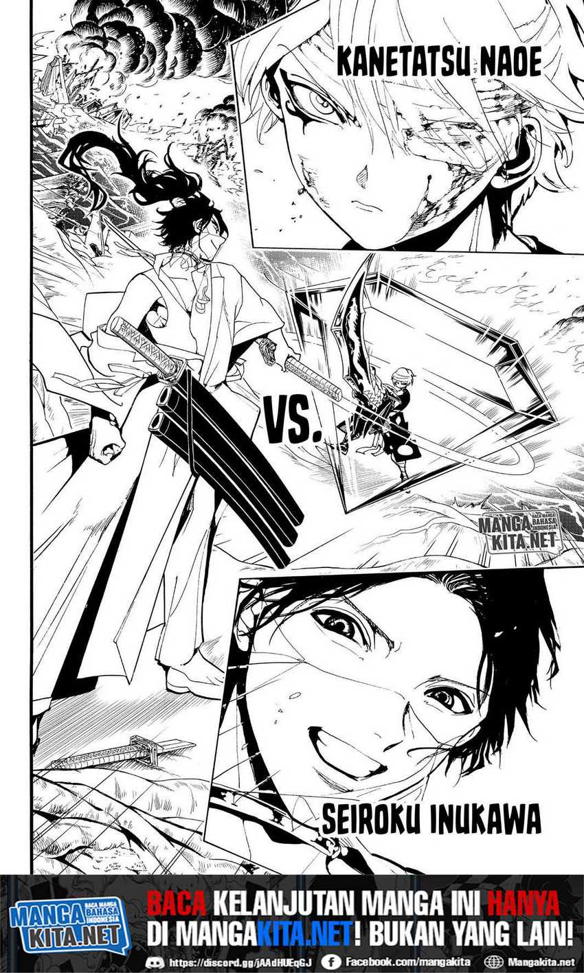 Orient Chapter 84 Gambar 17
