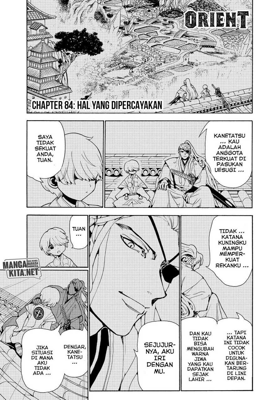 Baca  Orient Chapter 84 Gambar 2