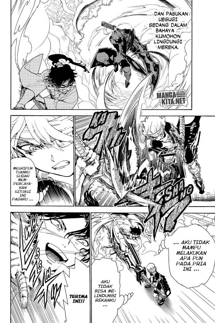 Orient Chapter 84 Gambar 3