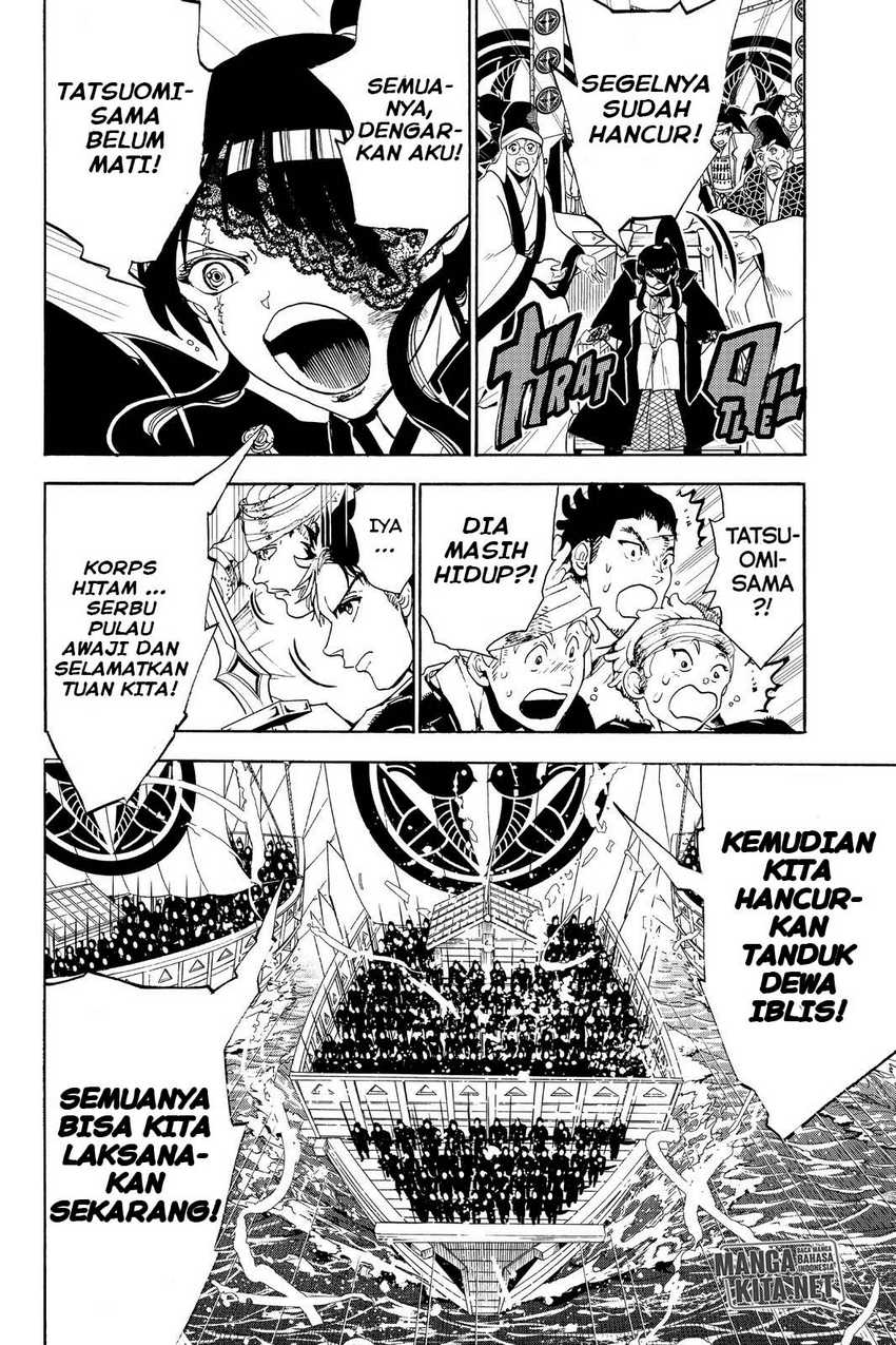 Orient Chapter 84 Gambar 7