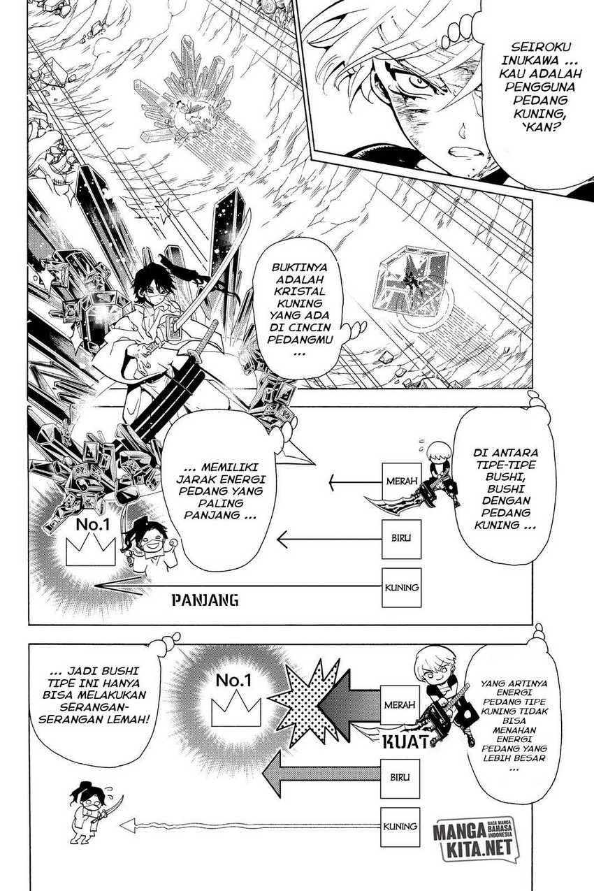 Orient Chapter 85 Gambar 12