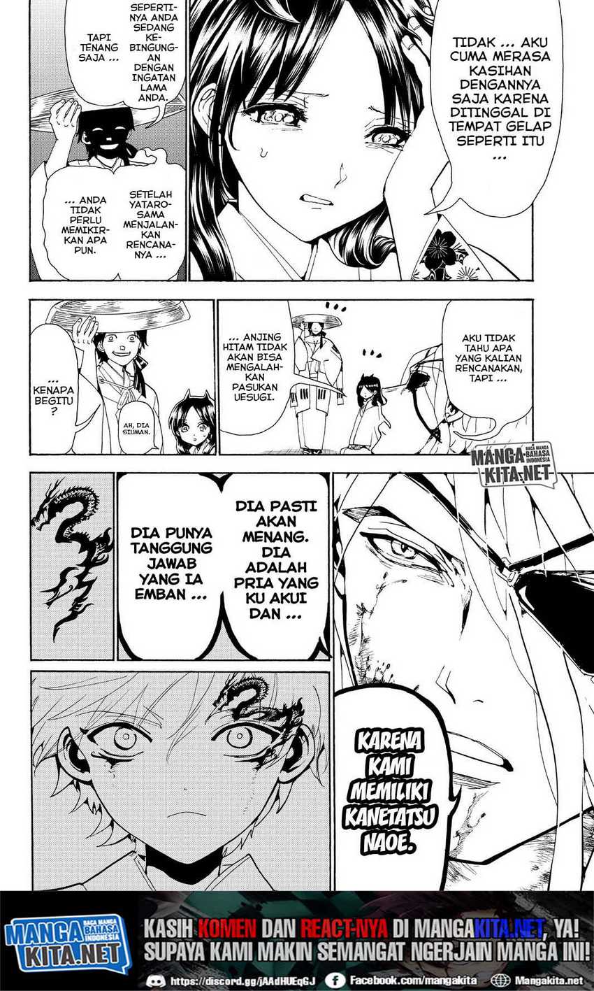 Orient Chapter 85 Gambar 5