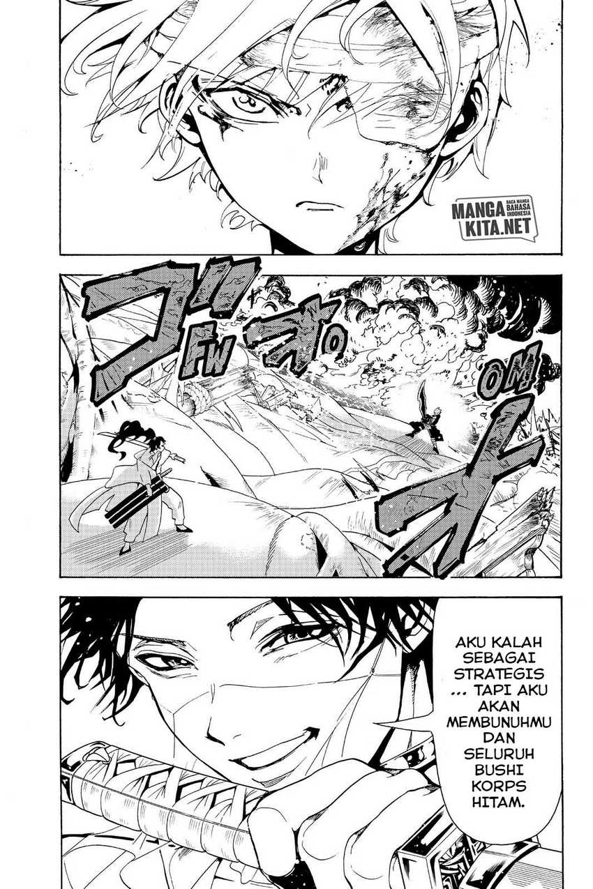 Orient Chapter 85 Gambar 6