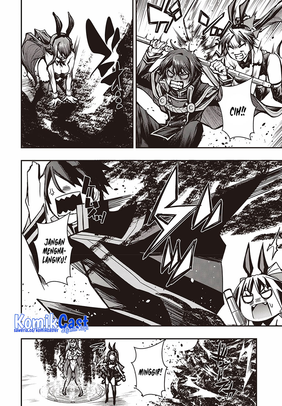 Oritsu Majutsu Gakuin no Kichiku Koshi Chapter 15 Gambar 17