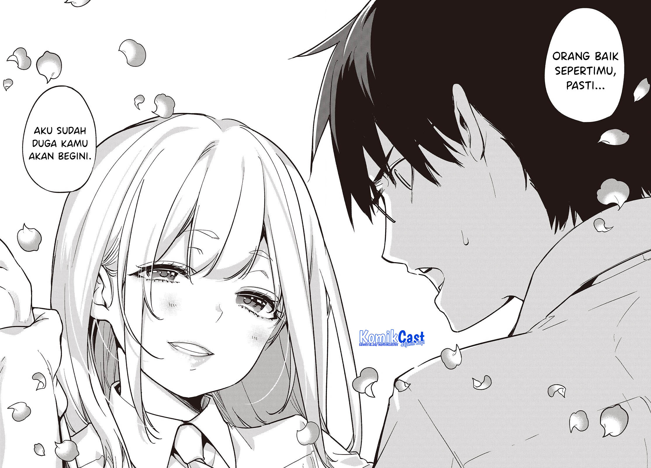 Oroka na Tenshi wa Akuma to Odoru Chapter 100 Gambar 14