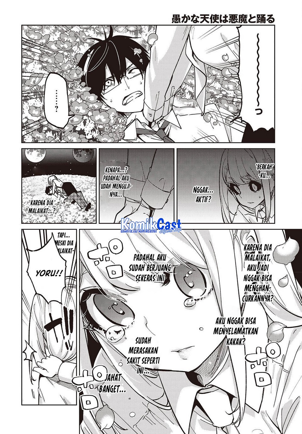 Oroka na Tenshi wa Akuma to Odoru Chapter 100 Gambar 4