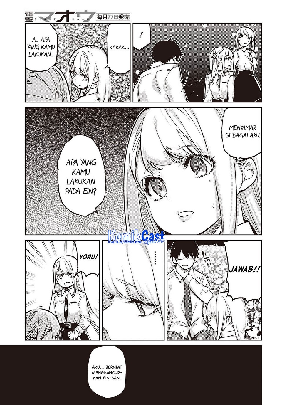 Oroka na Tenshi wa Akuma to Odoru Chapter 100 Gambar 5