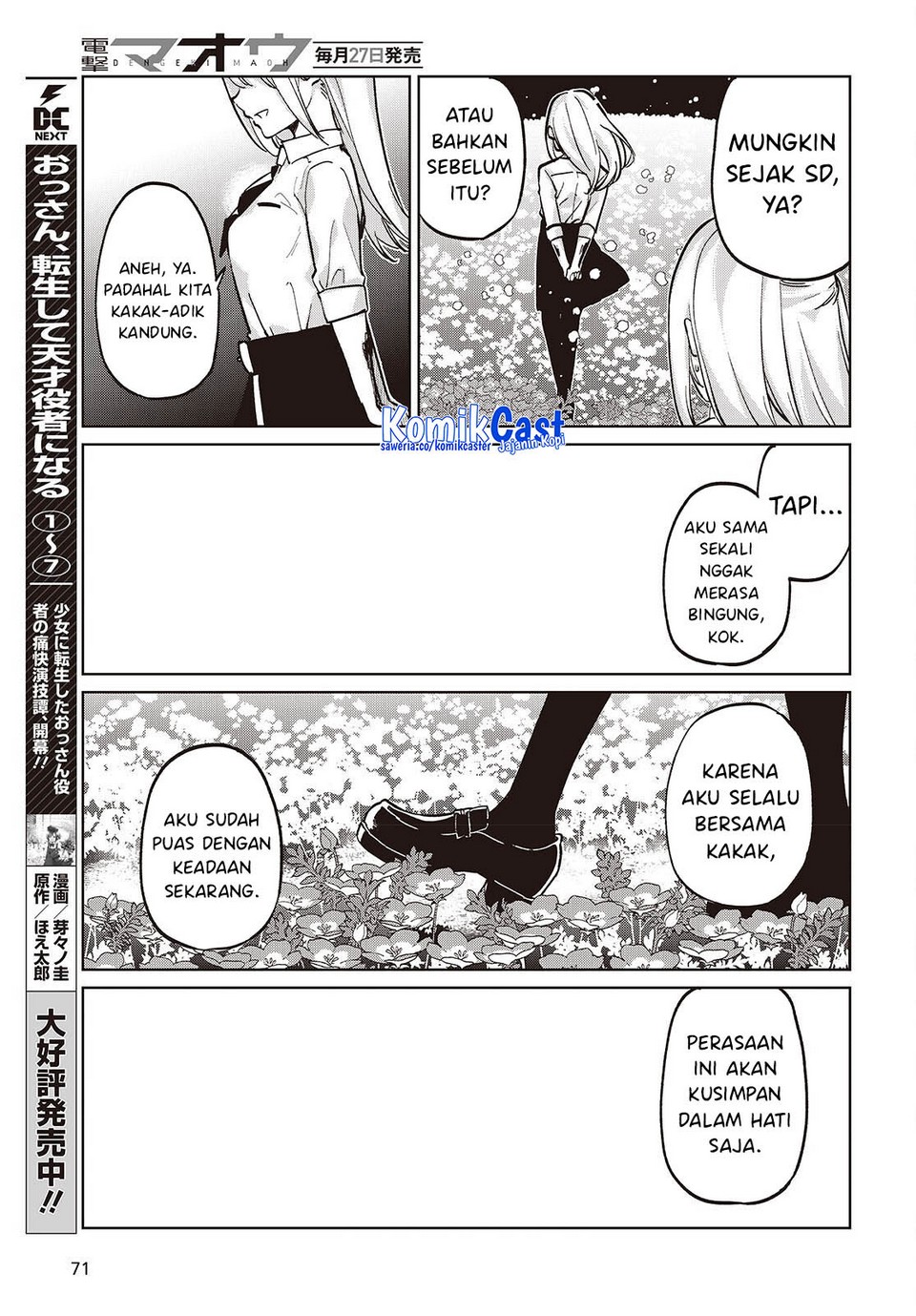 Oroka na Tenshi wa Akuma to Odoru Chapter 100 Gambar 9