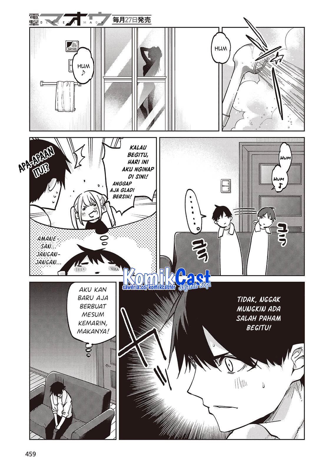 Oroka na Tenshi wa Akuma to Odoru Chapter 101 Gambar 31