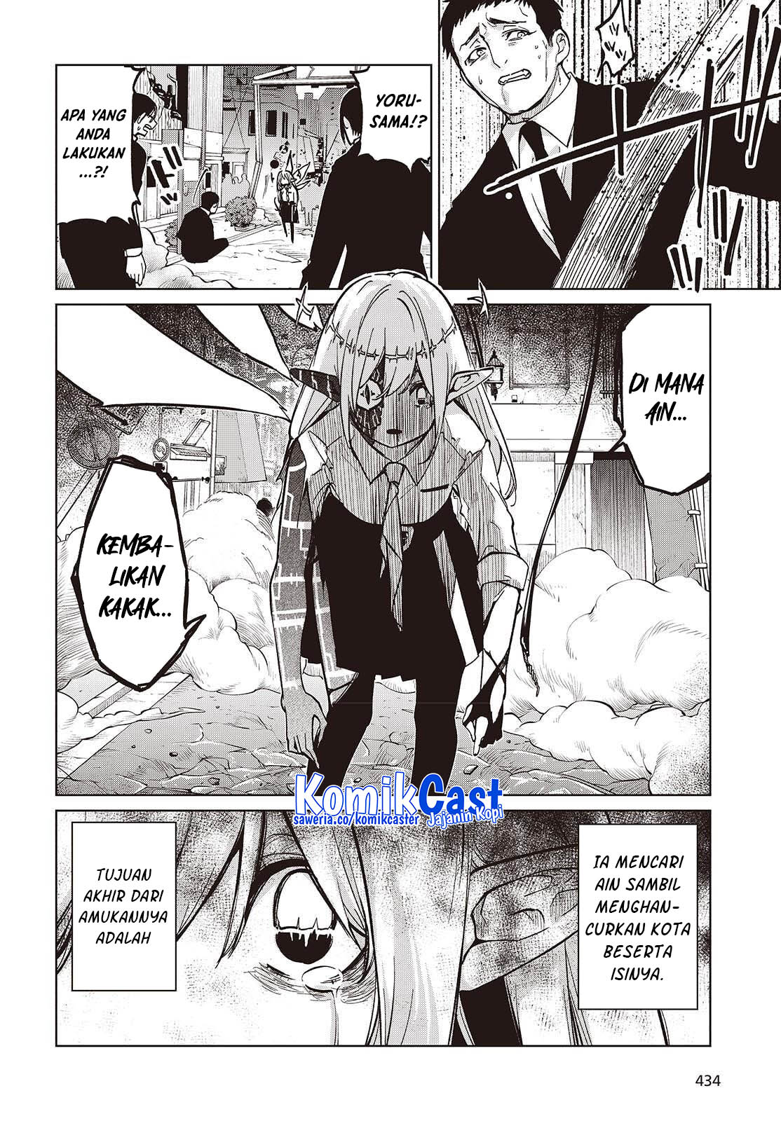 Oroka na Tenshi wa Akuma to Odoru Chapter 101 Gambar 6