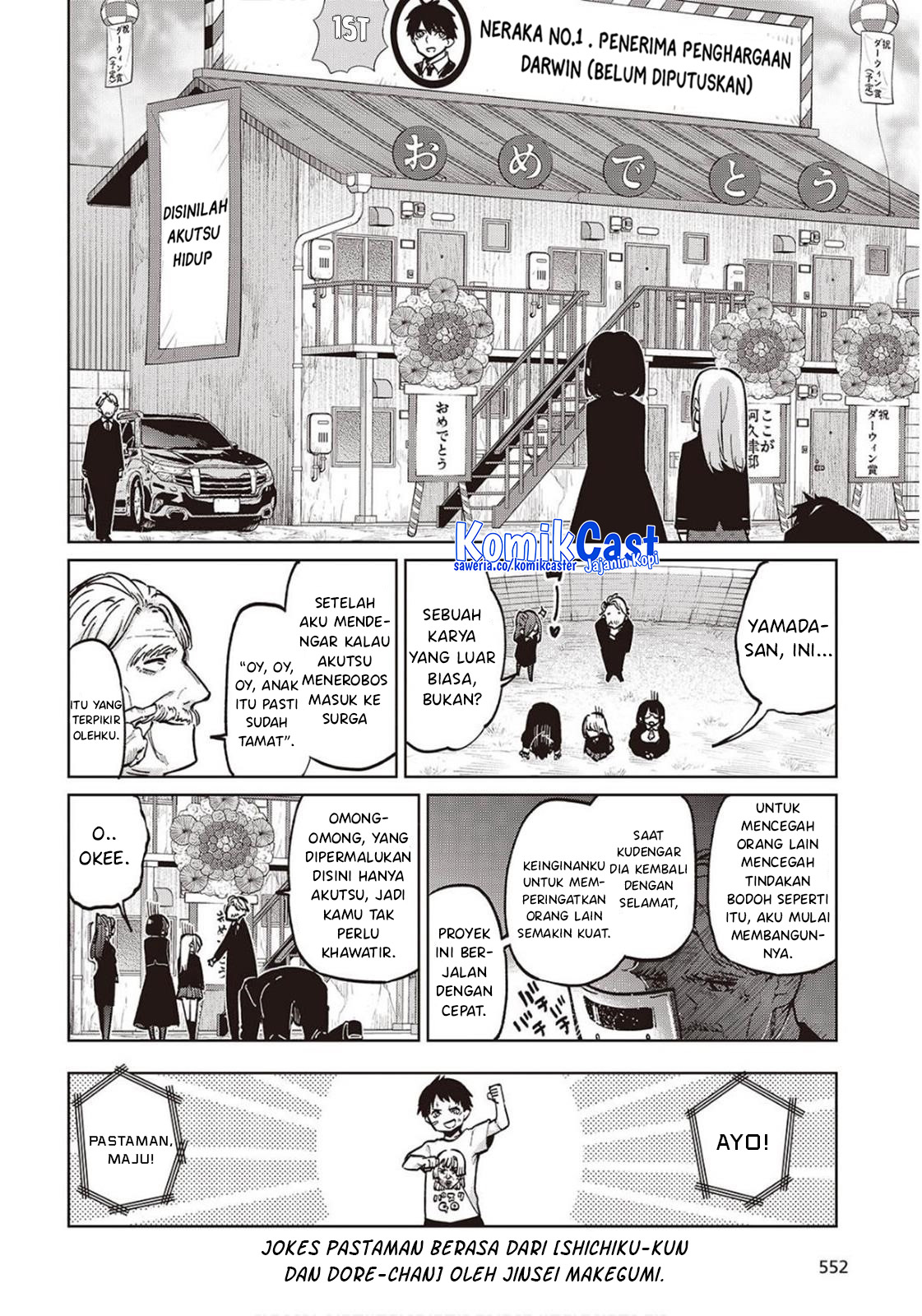Baca Oroka na Tenshi wa Akuma to Odoru Chapter 98 Gambar 2