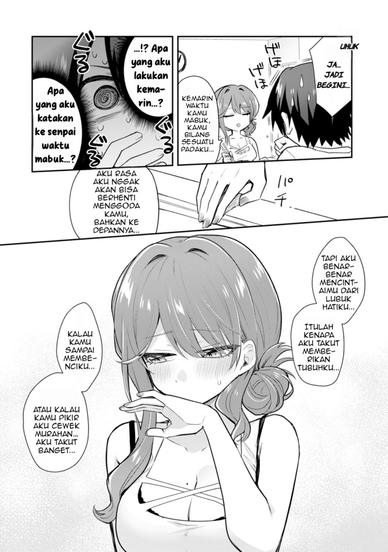 Osake to Senpai Kanojo to no Amaama Doukyo Lovecome wa Nijuusai ni Natte kara Chapter 1 Gambar 37