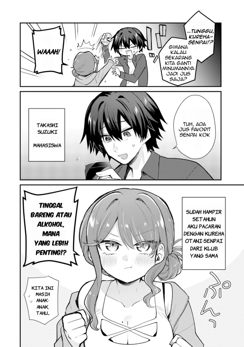 Osake to Senpai Kanojo to no Amaama Doukyo Lovecome wa Nijuusai ni Natte kara Chapter 1 Gambar 5