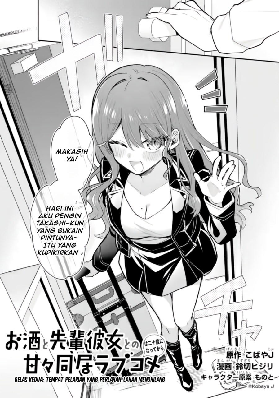 Osake to Senpai Kanojo to no Amaama Doukyo Lovecome wa Nijuusai ni Natte kara Chapter 2 Gambar 3