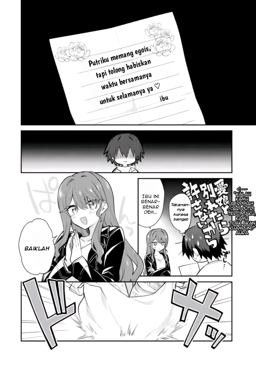 Osake to Senpai Kanojo to no Amaama Doukyo Lovecome wa Nijuusai ni Natte kara Chapter 2 Gambar 7