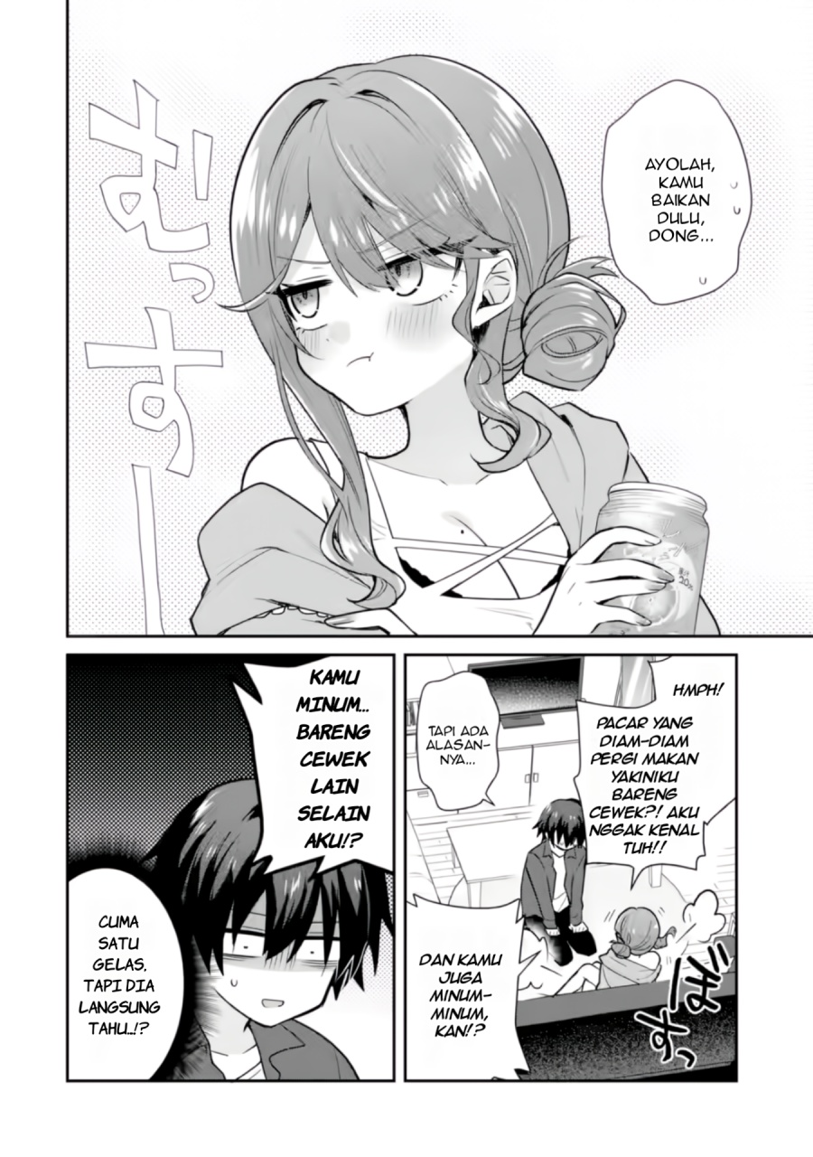 Osake to Senpai Kanojo to no Amaama Doukyo Lovecome wa Nijuusai ni Natte kara Chapter 3 Gambar 15