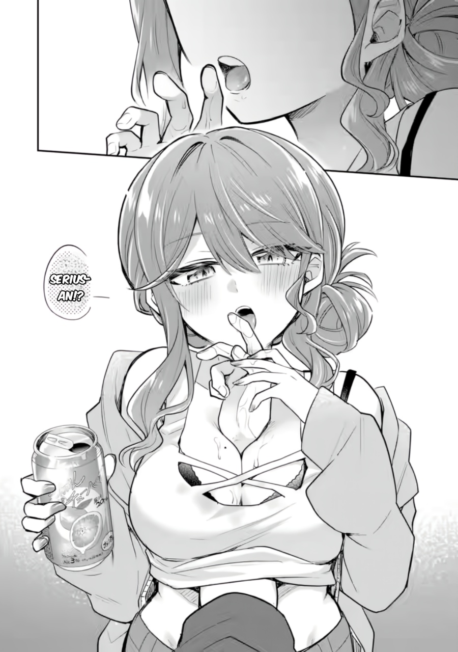 Osake to Senpai Kanojo to no Amaama Doukyo Lovecome wa Nijuusai ni Natte kara Chapter 3 Gambar 25