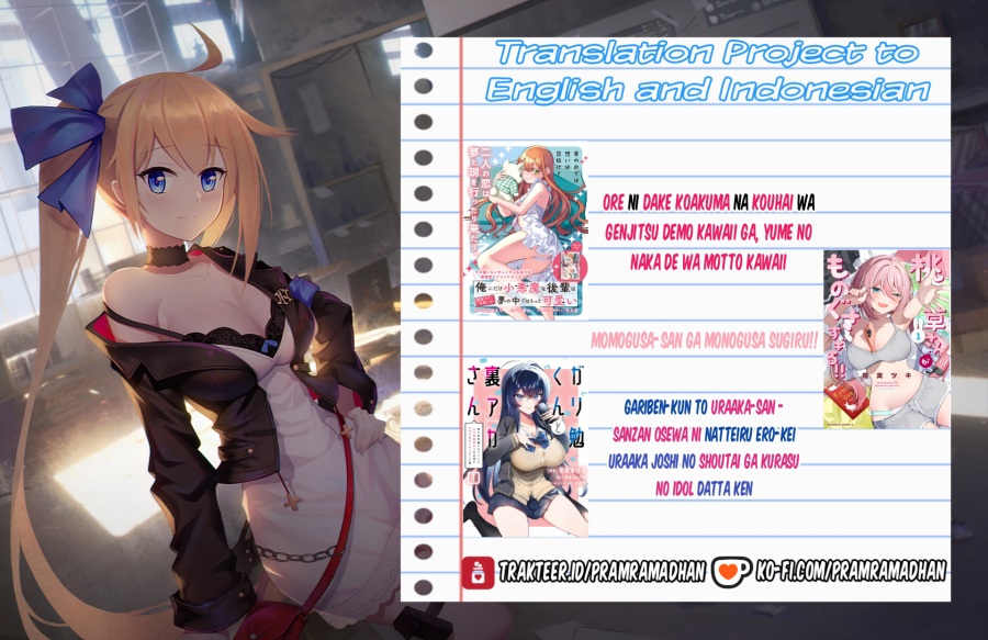 Osake to Senpai Kanojo to no Amaama Doukyo Lovecome wa Nijuusai ni Natte kara Chapter 3 Gambar 39