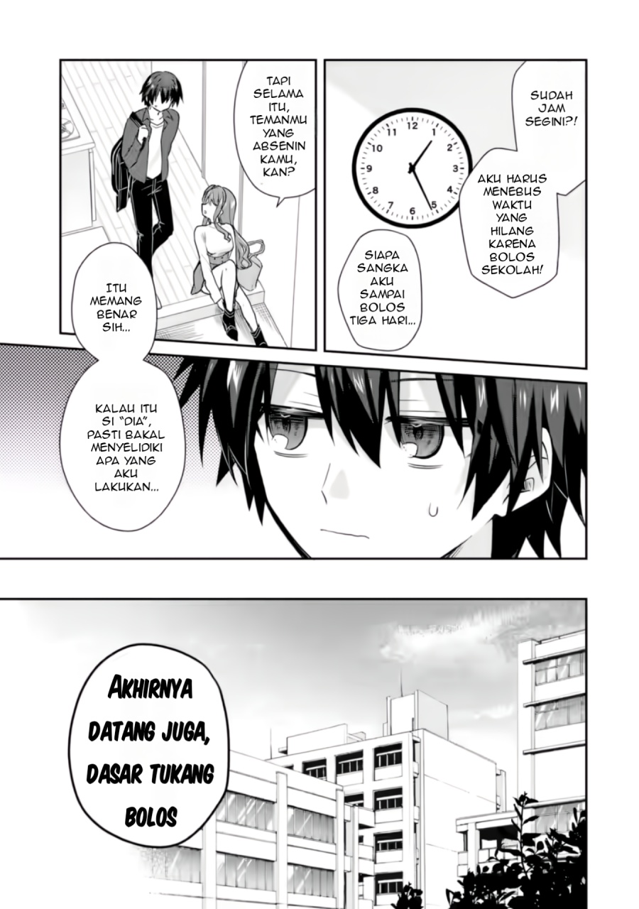 Osake to Senpai Kanojo to no Amaama Doukyo Lovecome wa Nijuusai ni Natte kara Chapter 3 Gambar 4