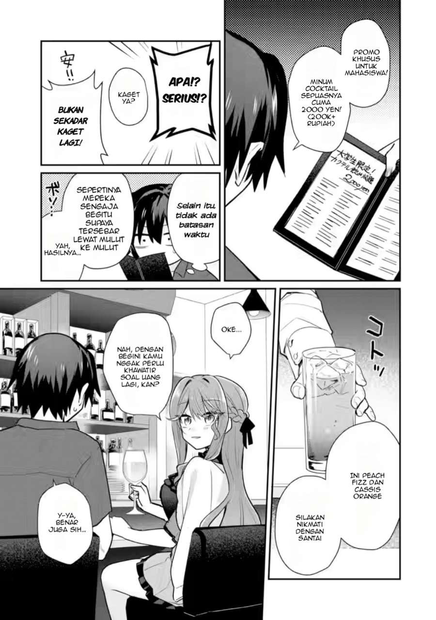 Osake to Senpai Kanojo to no Amaama Doukyo Lovecome wa Nijuusai ni Natte kara Chapter 4 Gambar 16