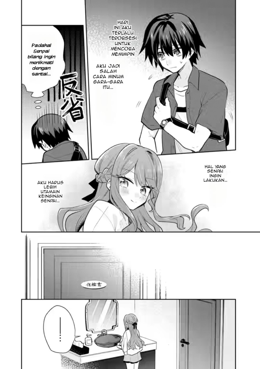 Osake to Senpai Kanojo to no Amaama Doukyo Lovecome wa Nijuusai ni Natte kara Chapter 4 Gambar 29