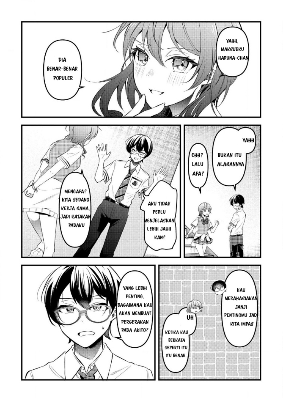 “Osananajimi ga Hoshii” to Tsubuyaitara Yoku Issho ni Asobu Onna Tomodachi no Yousu ga Hen ni Nattanda ga Chapter 1 Gambar 16