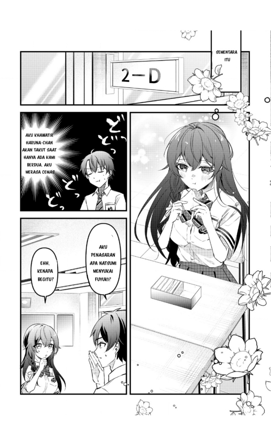 “Osananajimi ga Hoshii” to Tsubuyaitara Yoku Issho ni Asobu Onna Tomodachi no Yousu ga Hen ni Nattanda ga Chapter 1 Gambar 18