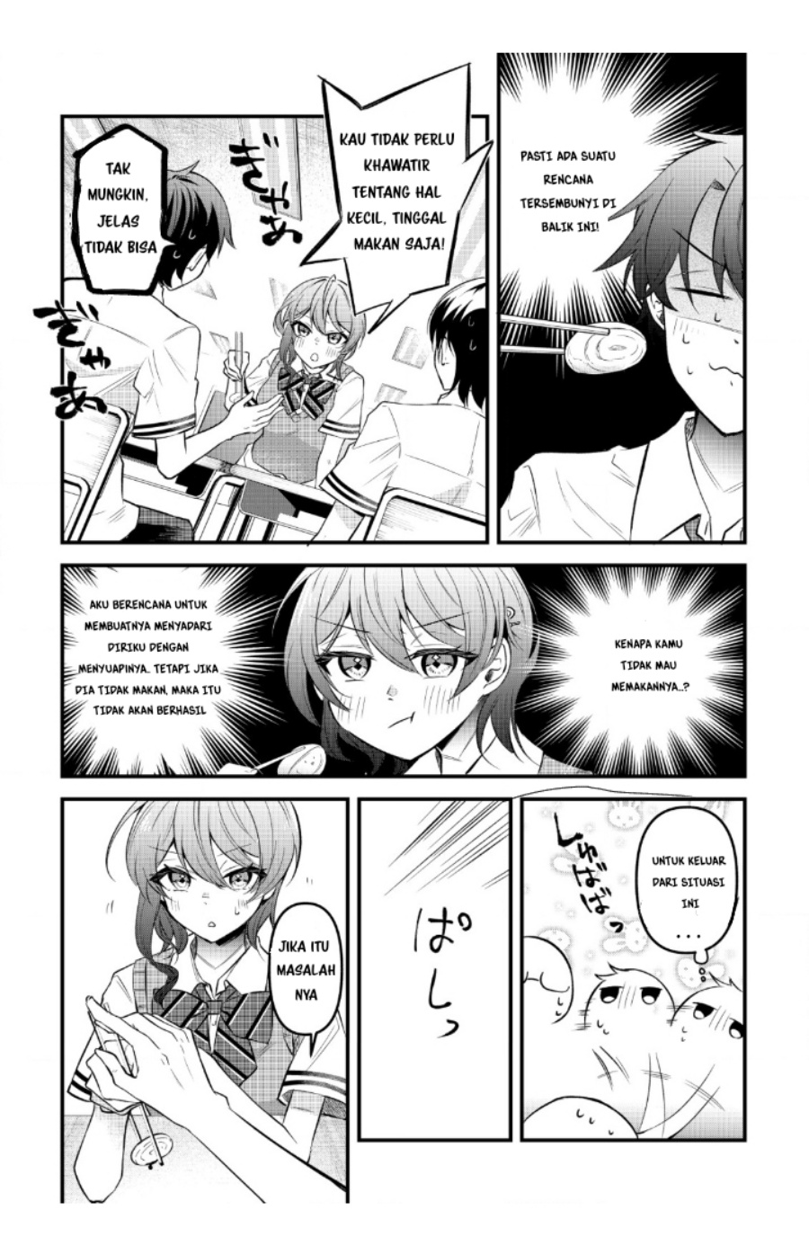 “Osananajimi ga Hoshii” to Tsubuyaitara Yoku Issho ni Asobu Onna Tomodachi no Yousu ga Hen ni Nattanda ga Chapter 1 Gambar 30