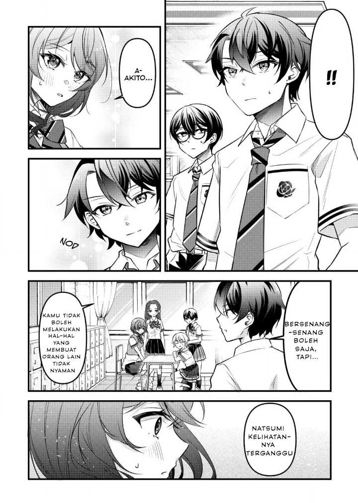 “Osananajimi ga Hoshii” to Tsubuyaitara Yoku Issho ni Asobu Onna Tomodachi no Yousu ga Hen ni Nattanda ga Chapter 5 Gambar 16