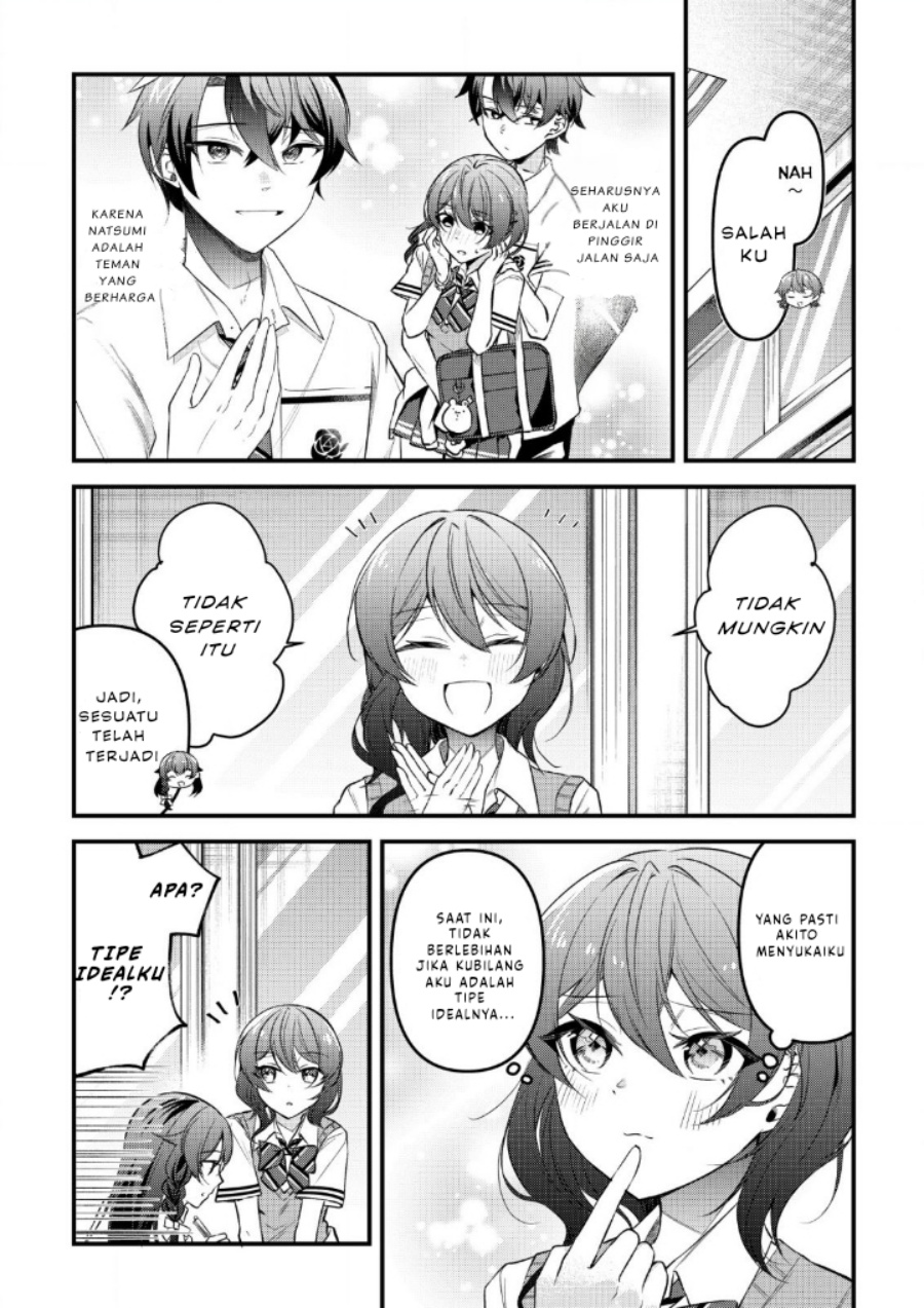 Baca  “Osananajimi ga Hoshii” to Tsubuyaitara Yoku Issho ni Asobu Onna Tomodachi no Yousu ga Hen ni Nattanda ga Chapter 6 Gambar 2