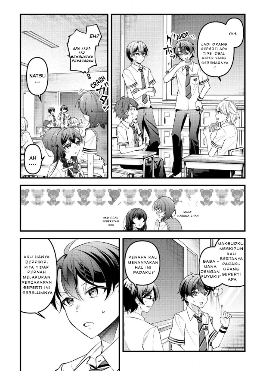 “Osananajimi ga Hoshii” to Tsubuyaitara Yoku Issho ni Asobu Onna Tomodachi no Yousu ga Hen ni Nattanda ga Chapter 6 Gambar 3