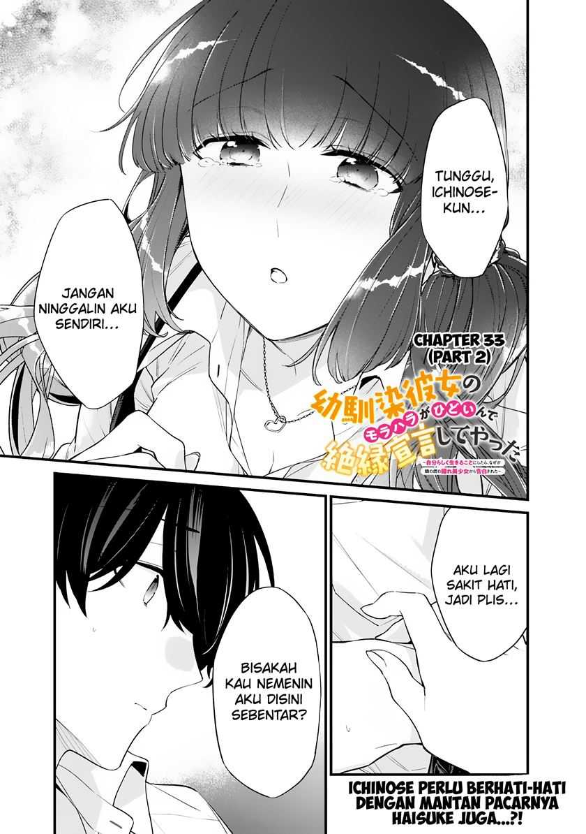 Baca  Osananajimi Kanojo no Morahara ga Hidoin de Zetsuen Sengen shite Yatta Chapter 33.2 Gambar 2