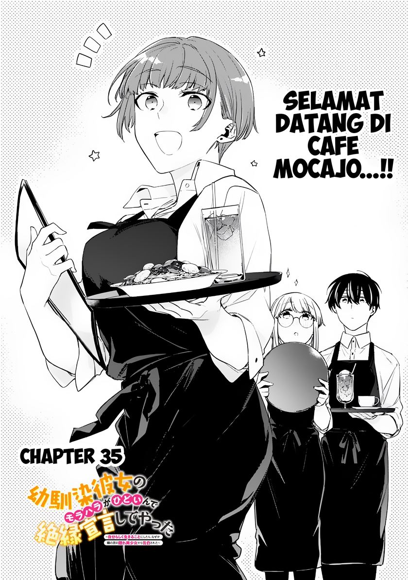 Baca Osananajimi Kanojo no Morahara ga Hidoin de Zetsuen Sengen shite Yatta Chapter 35 Gambar 2