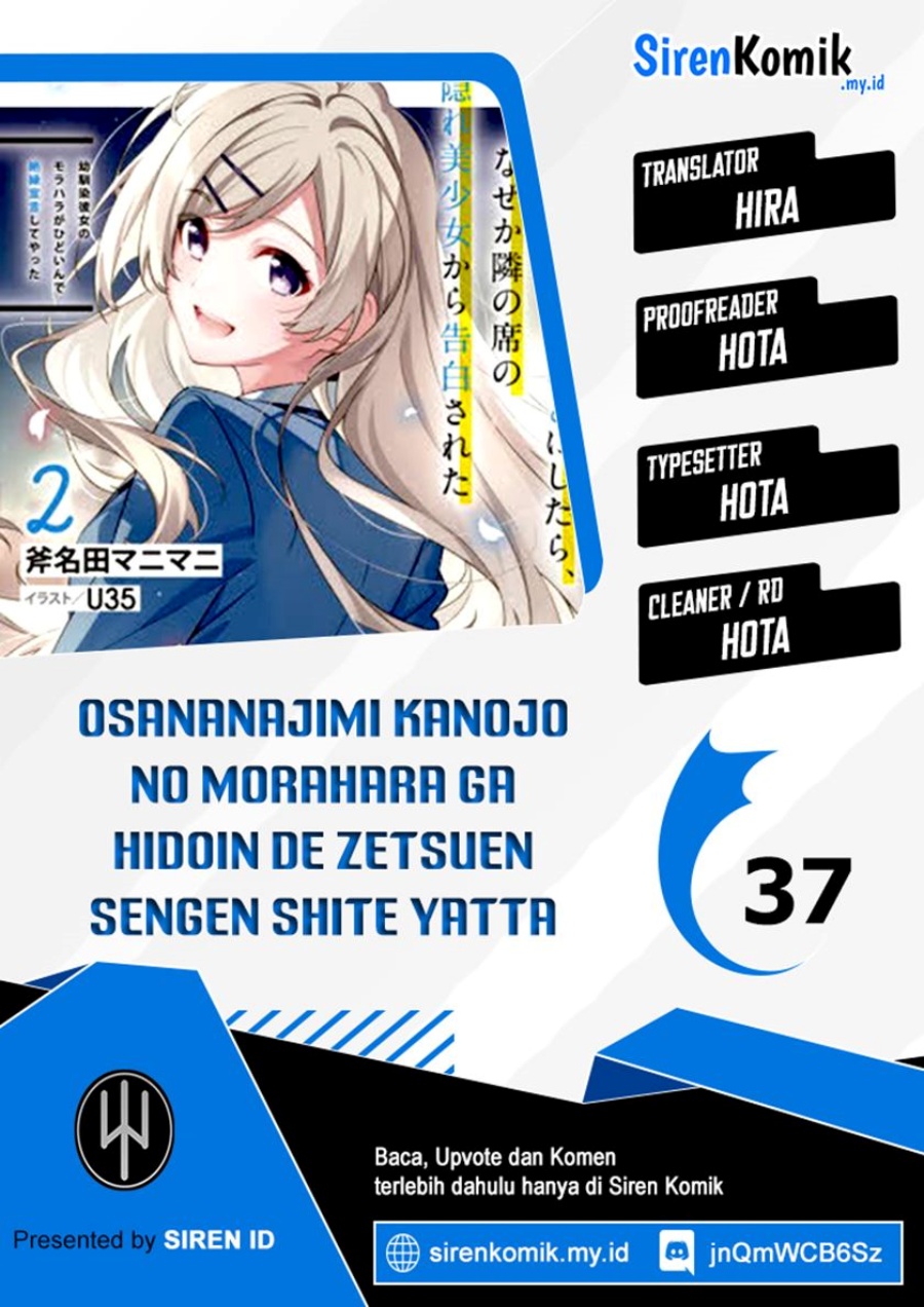 Baca Komik Osananajimi Kanojo no Morahara ga Hidoin de Zetsuen Sengen shite Yatta Chapter 37 Gambar 1