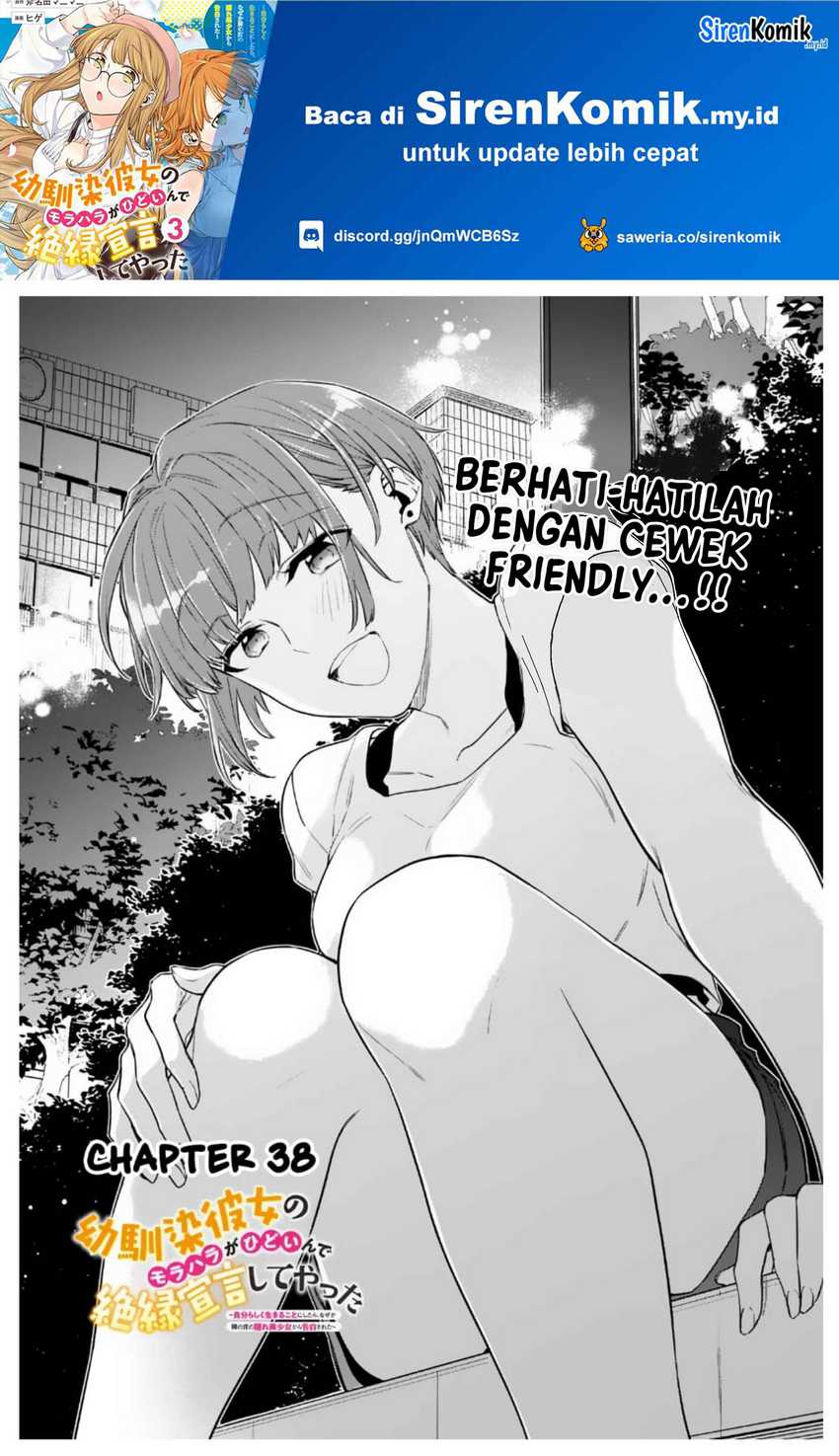 Baca Osananajimi Kanojo no Morahara ga Hidoin de Zetsuen Sengen shite Yatta Chapter 38 Gambar 2