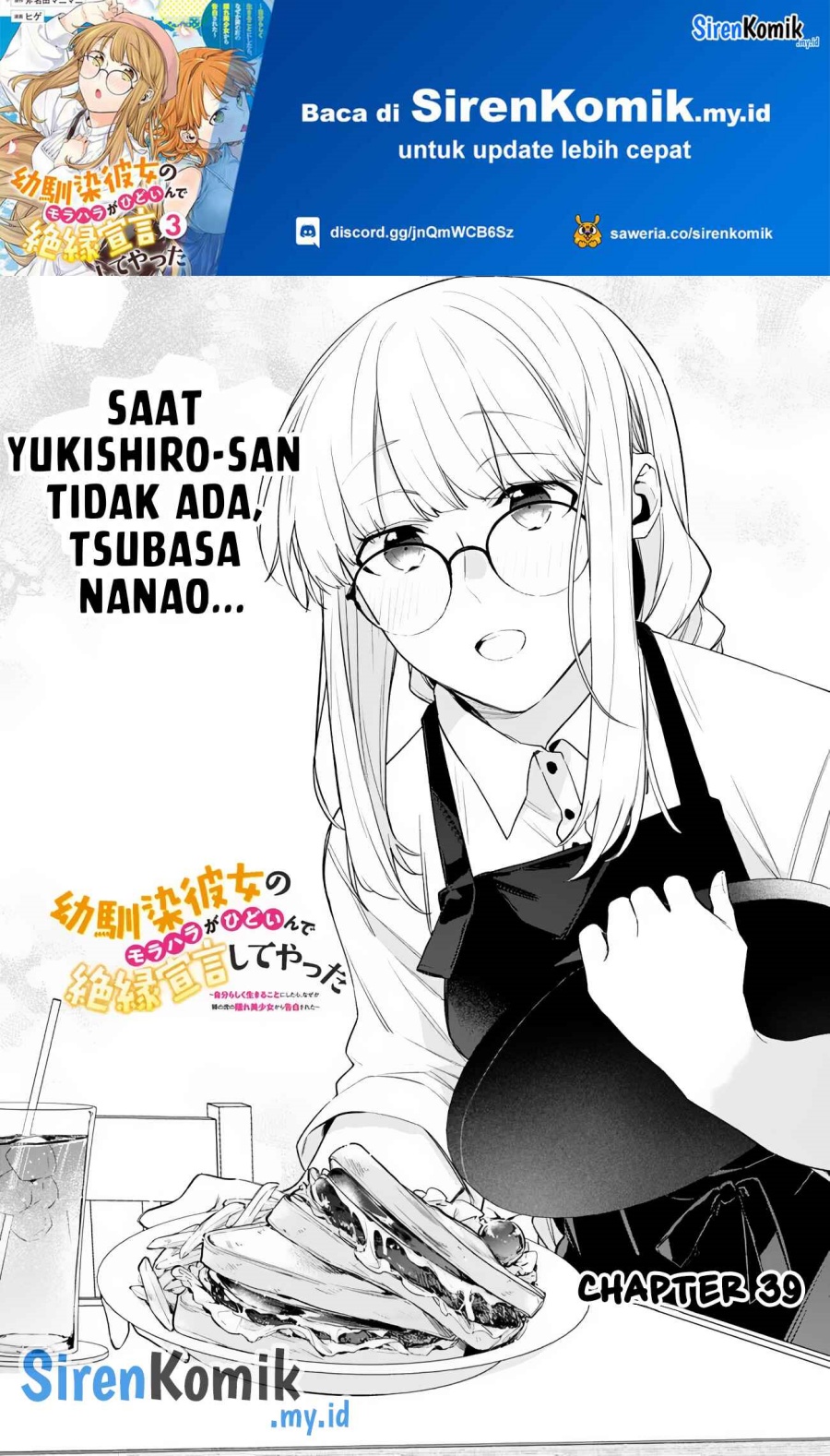 Baca Osananajimi Kanojo no Morahara ga Hidoin de Zetsuen Sengen shite Yatta Chapter 39 Gambar 2