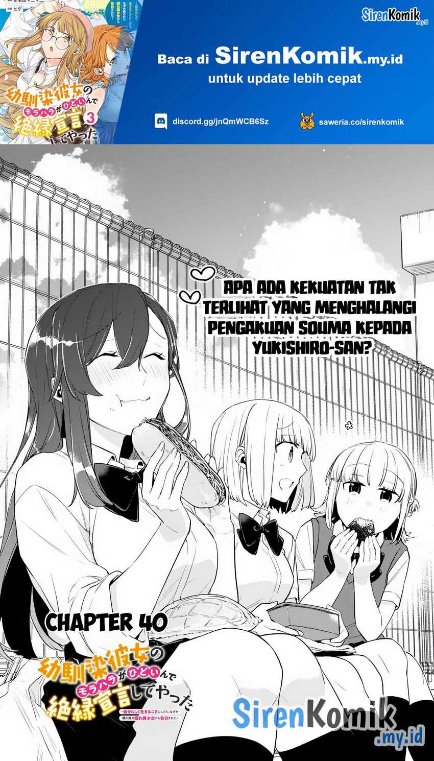 Baca Osananajimi Kanojo no Morahara ga Hidoin de Zetsuen Sengen shite Yatta Chapter 40 Gambar 2