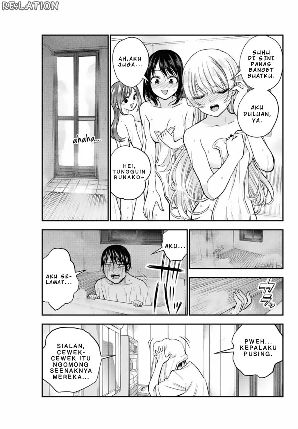 Osananajimi to wa Rabukome ni Naranai Chapter 17 Gambar 12