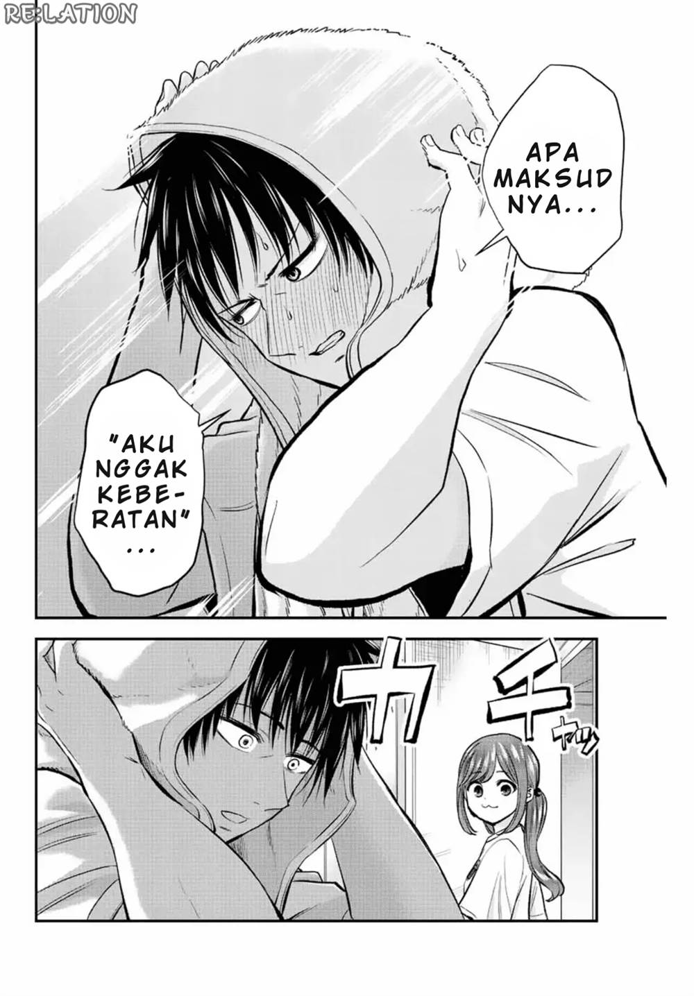 Osananajimi to wa Rabukome ni Naranai Chapter 17 Gambar 13