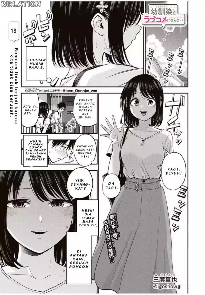 Baca  Osananajimi to wa Rabukome ni Naranai Chapter 18 Gambar 2