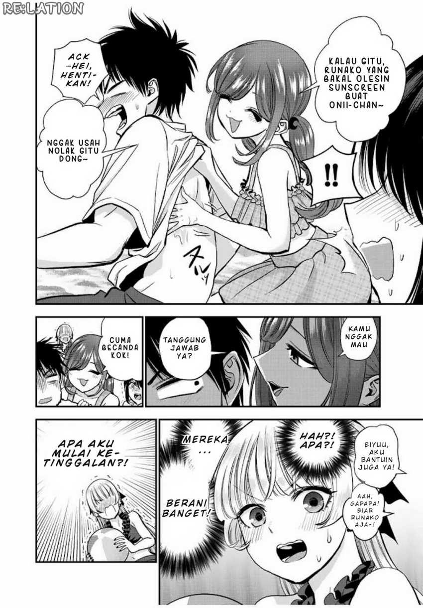 Osananajimi to wa Rabukome ni Naranai Chapter 19 Gambar 6