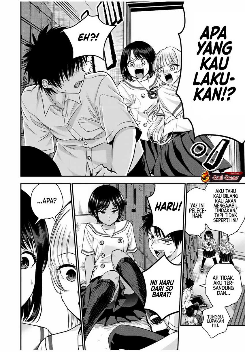 Osananajimi to wa Rabukome ni Naranai Chapter 29 Gambar 13